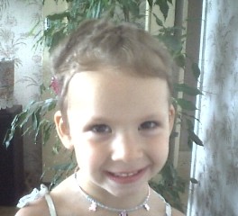 Blandine